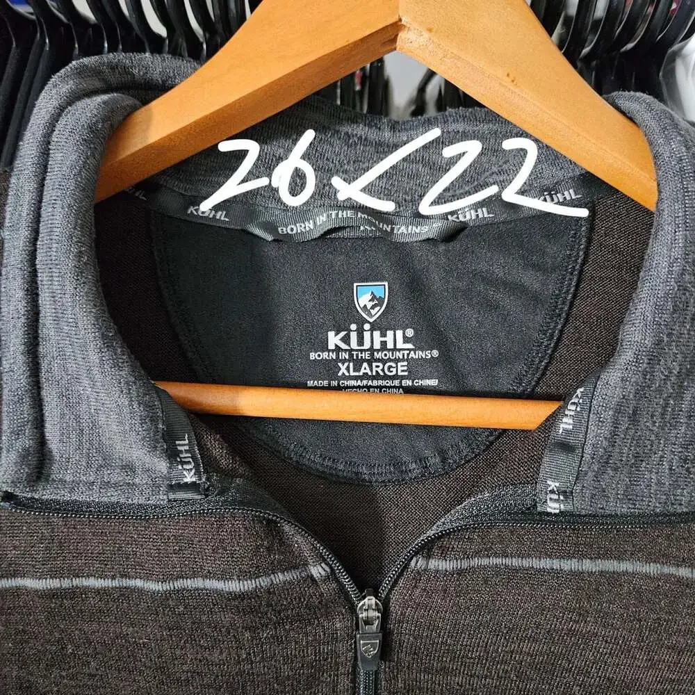 Kuhl Ryzer 1/4 Zip Pullover Size X-Large Brown
